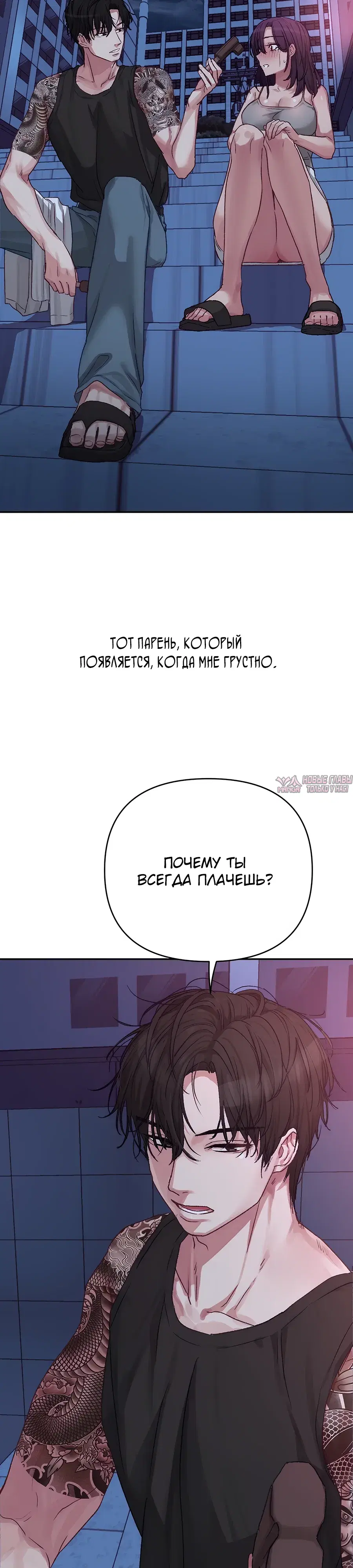 Page 18.000