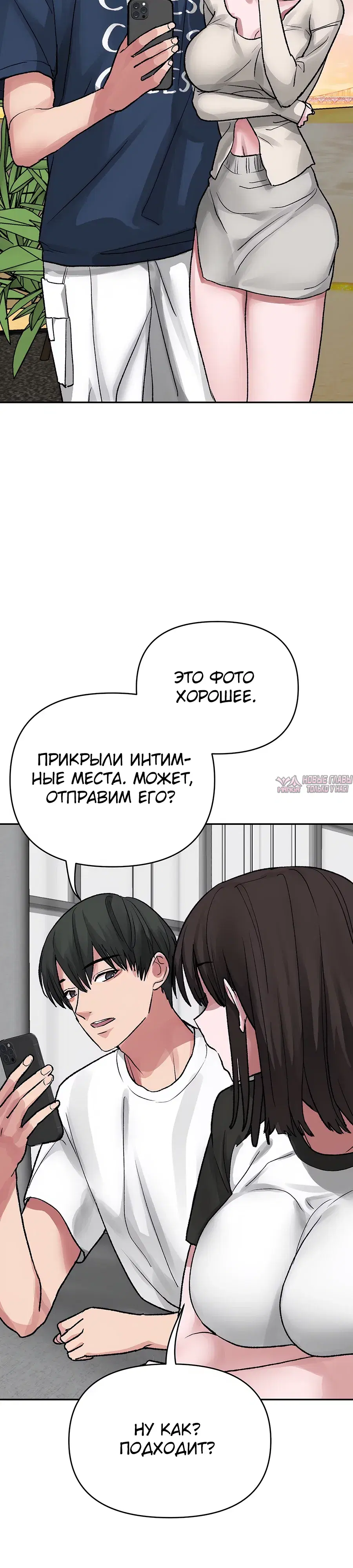 Page 18.000