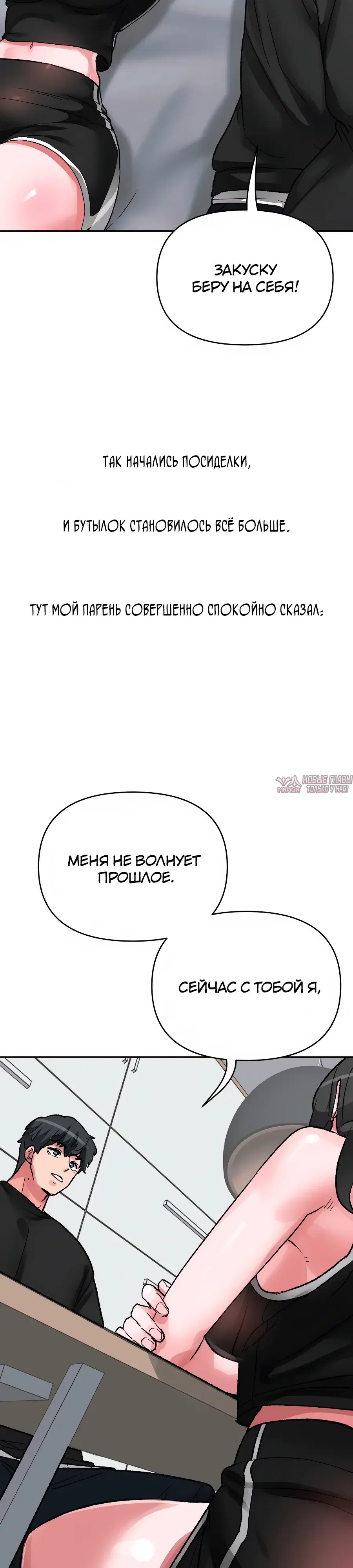 Page 18.000