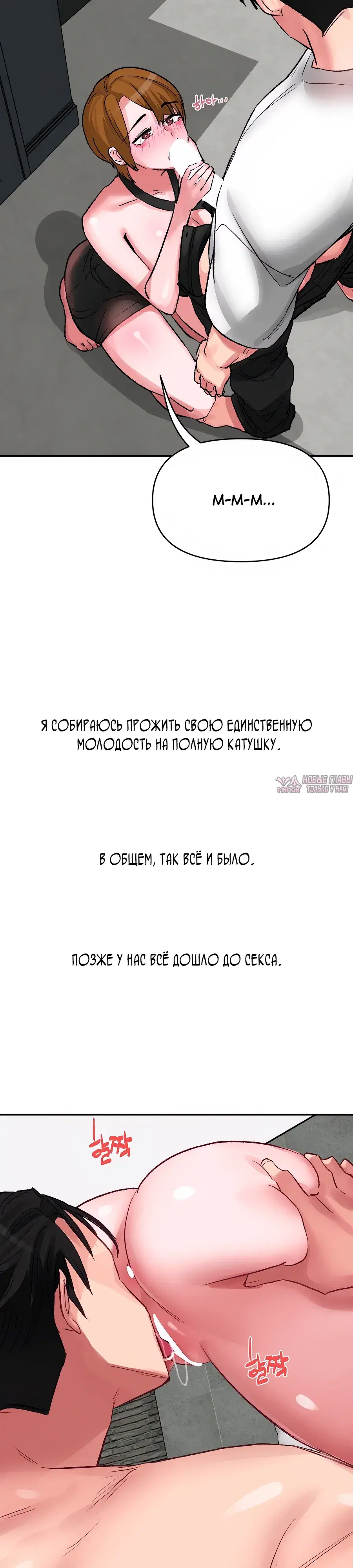 Page 18.000