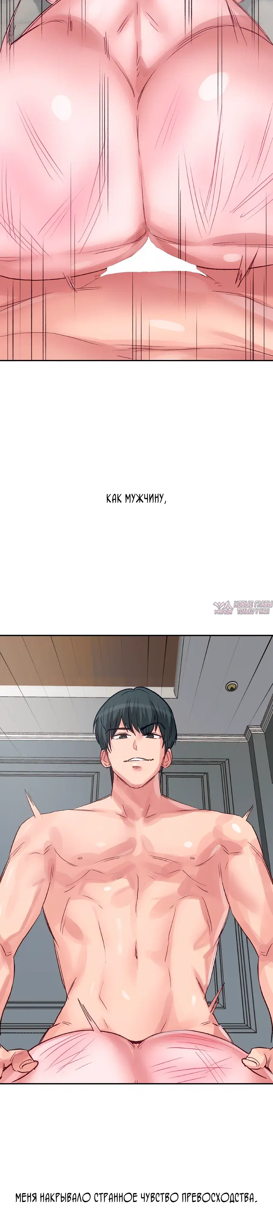 Page 18.000