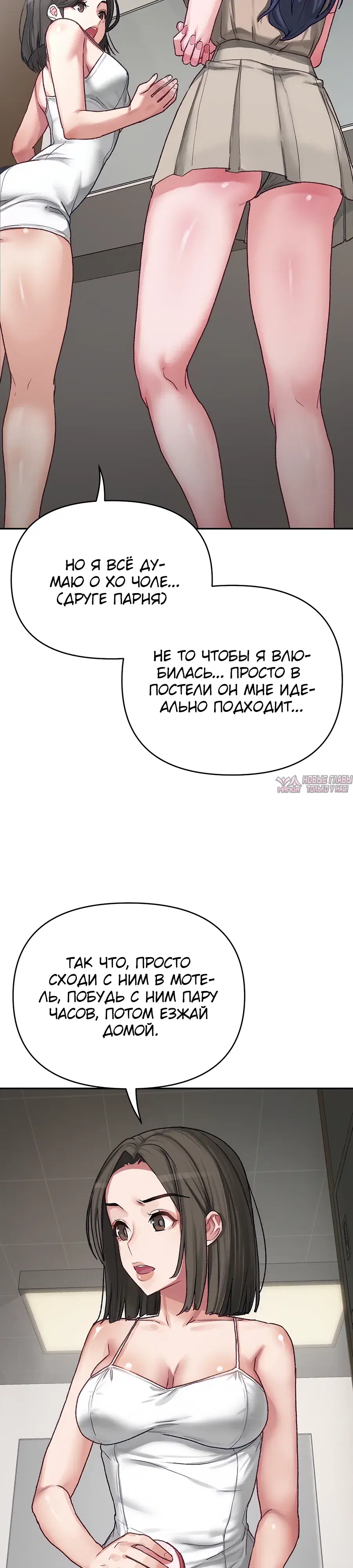 Page 19.000
