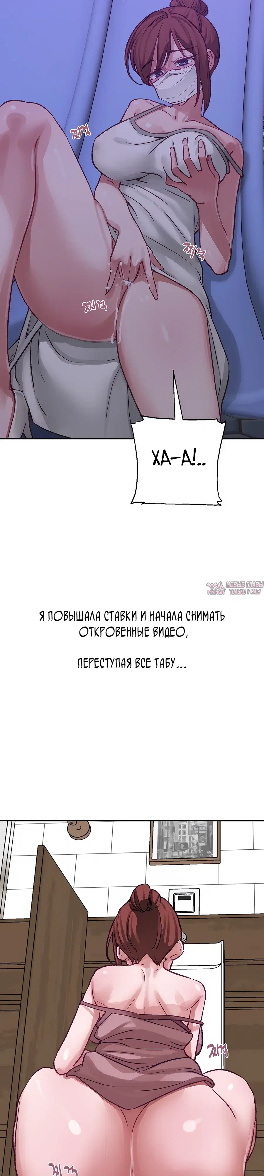 Page 19.000