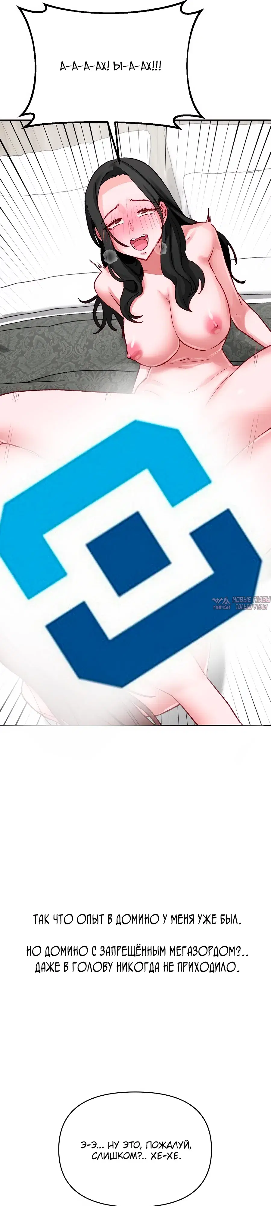 Page 19.000