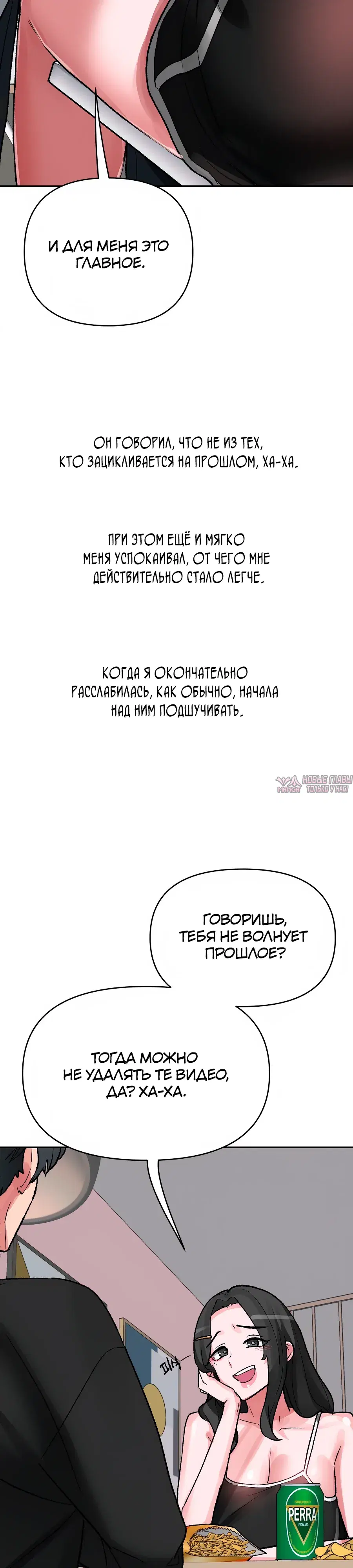 Page 19.000