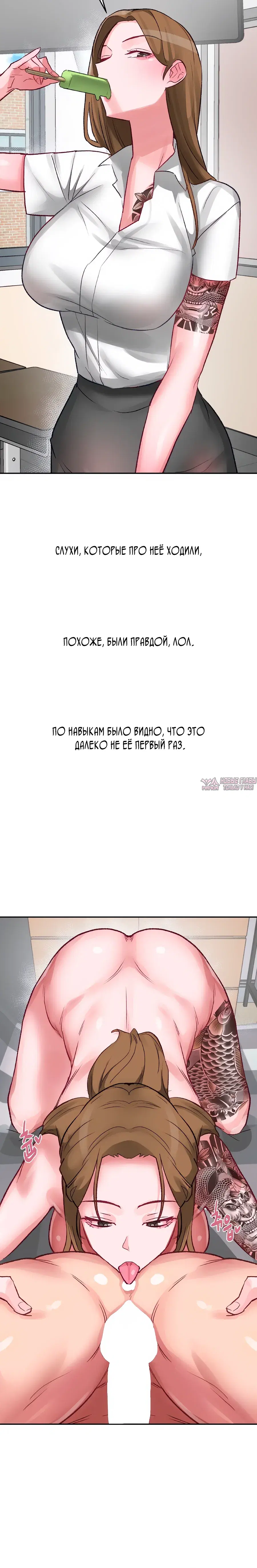 Page 19.000