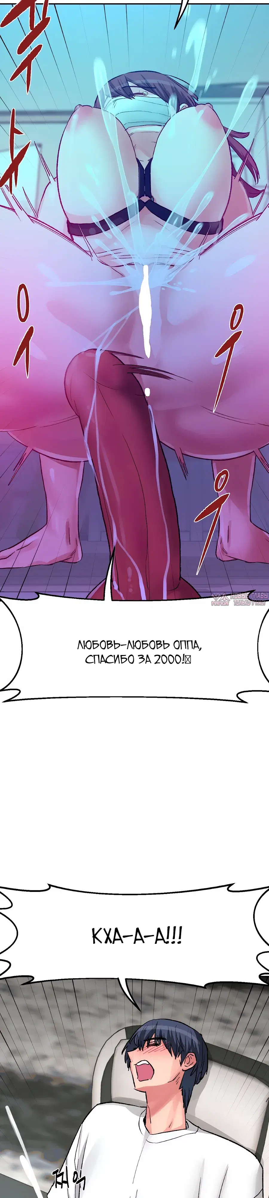 Page 19.000