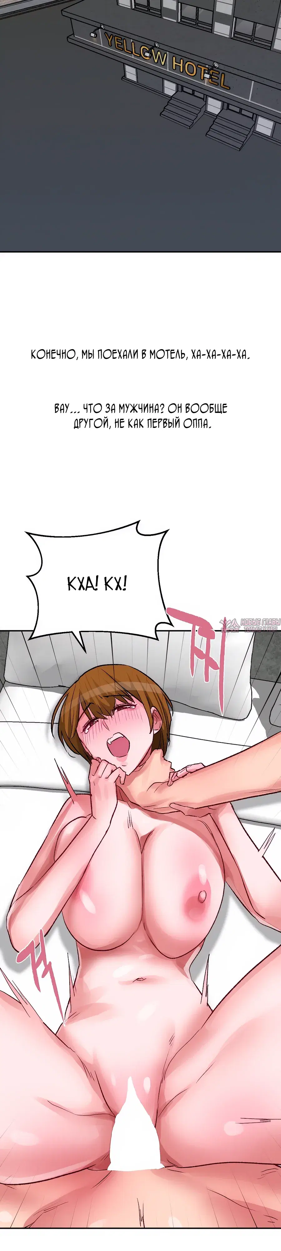 Page 12.000