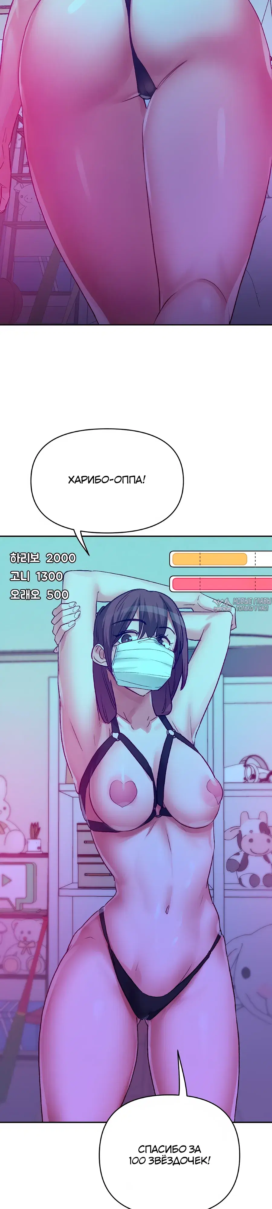 Page 12.000