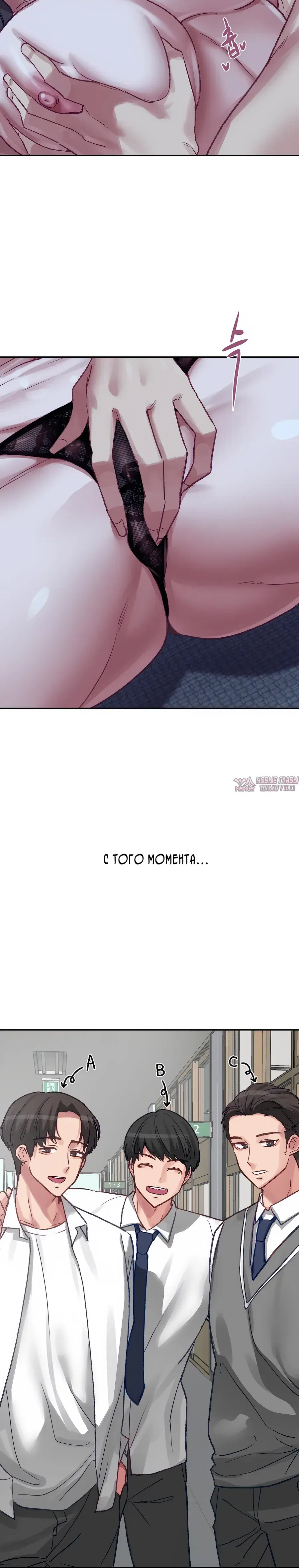 Page 13.000