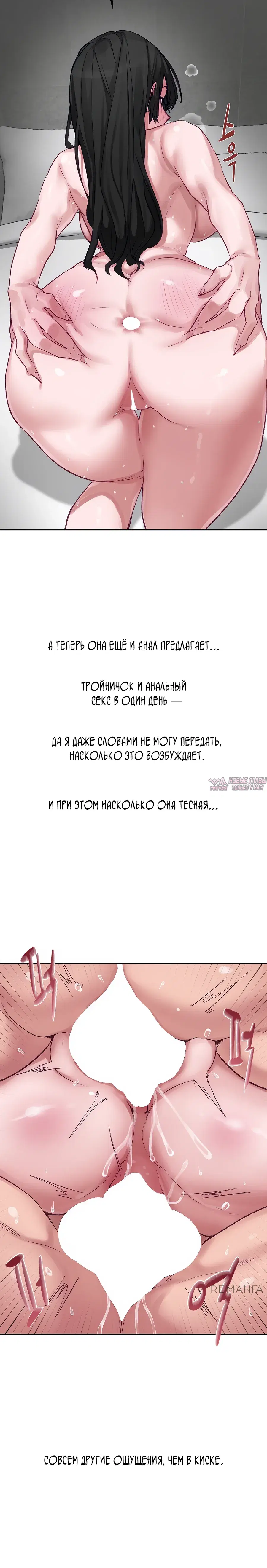 Page 24.000