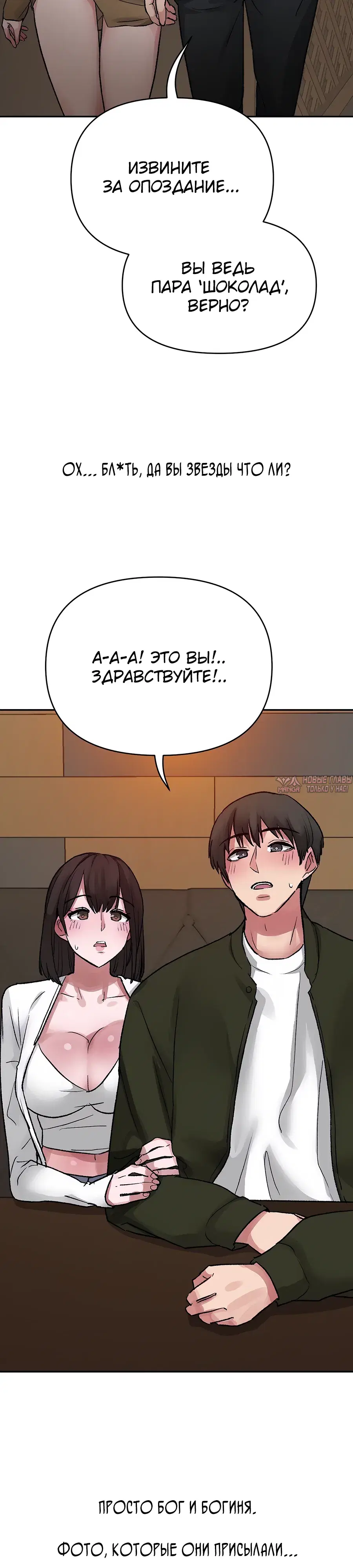 Page 24.000