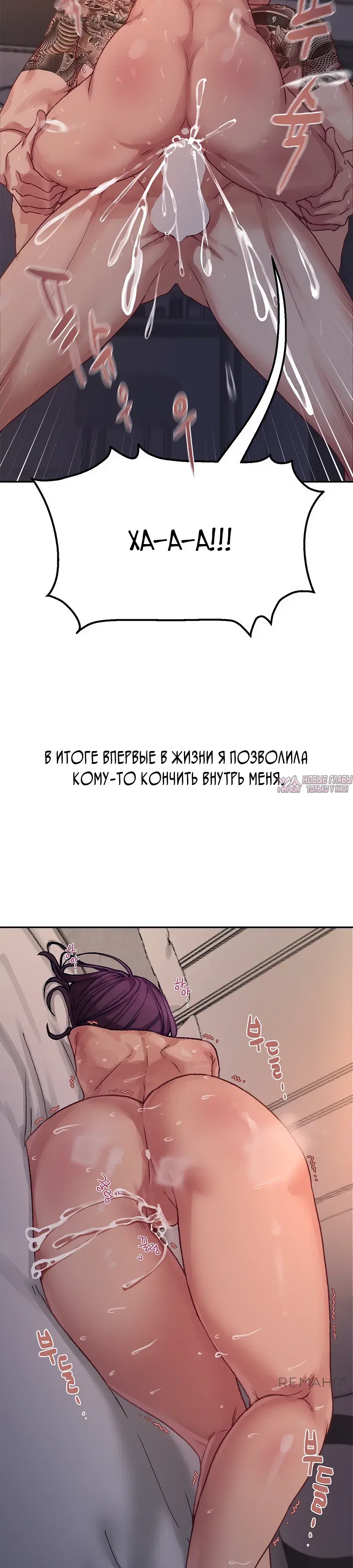 Page 24.000