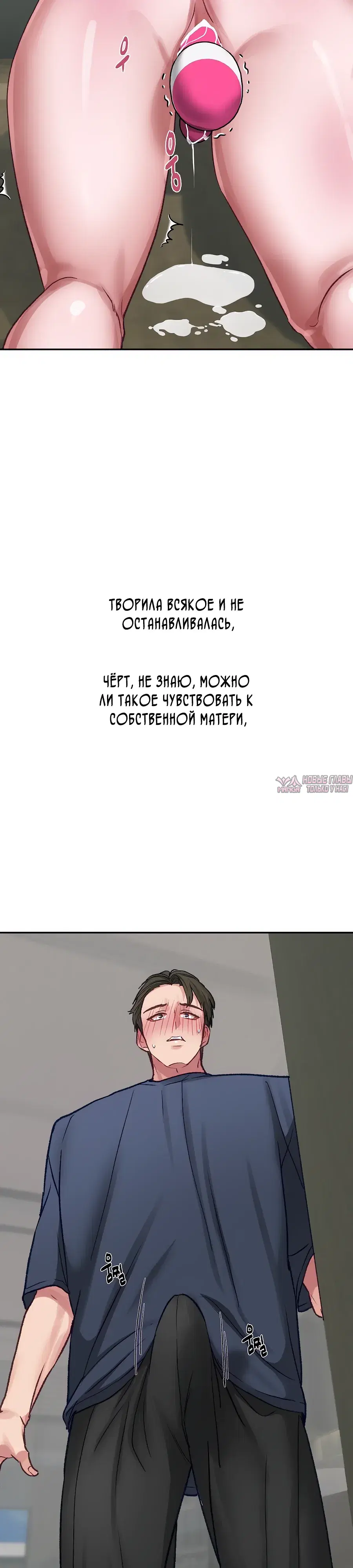 Page 24.000