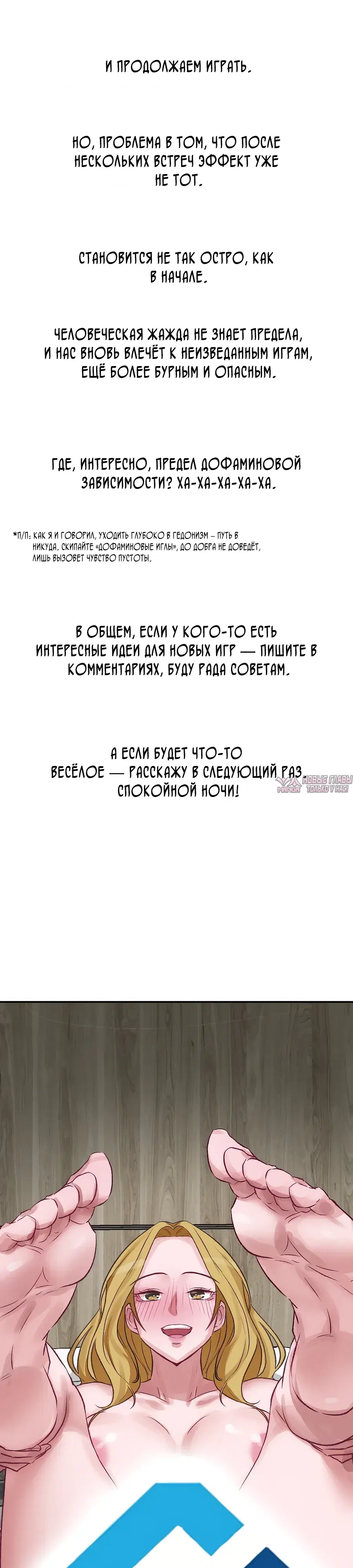 Page 24.000