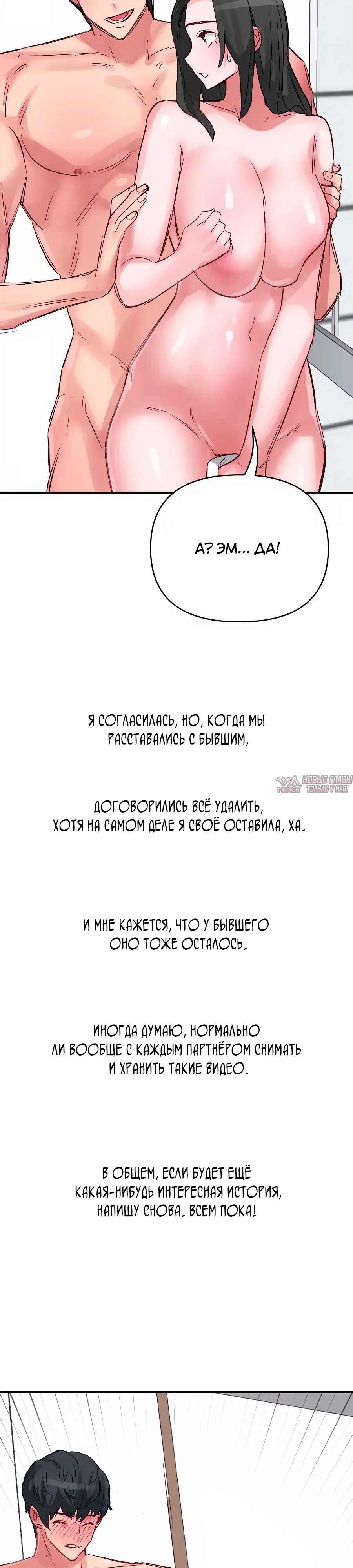 Page 24.000