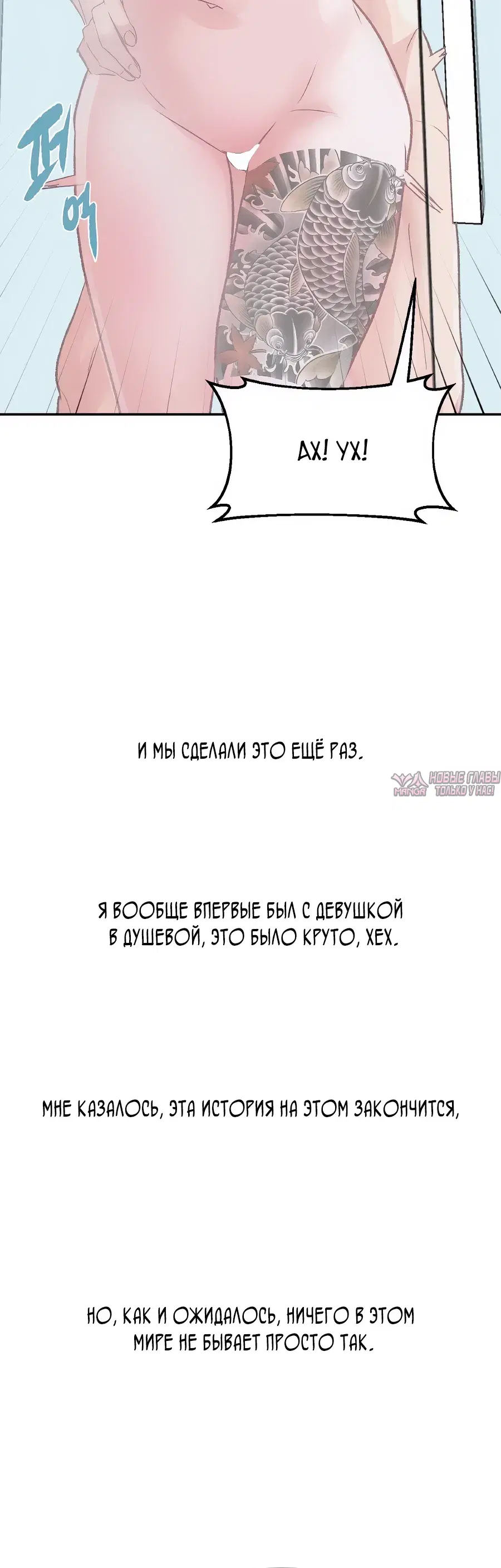 Page 24.000