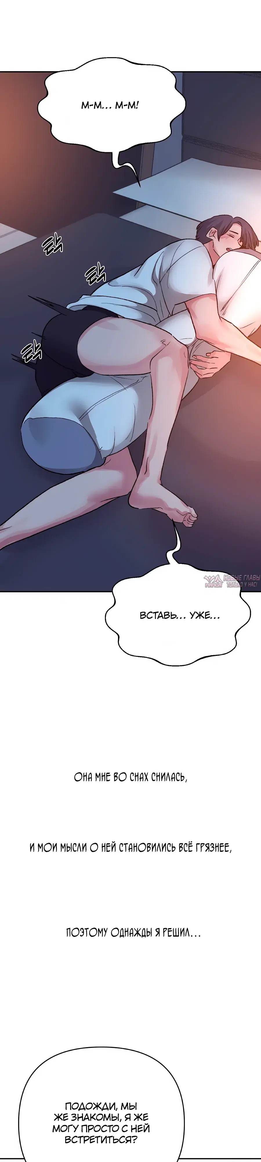 Page 24.000
