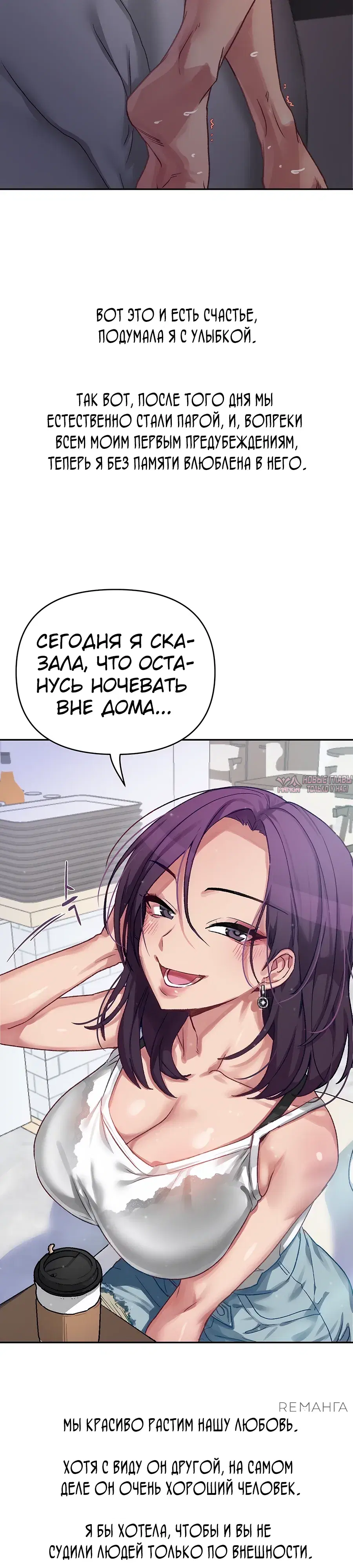 Page 25.000