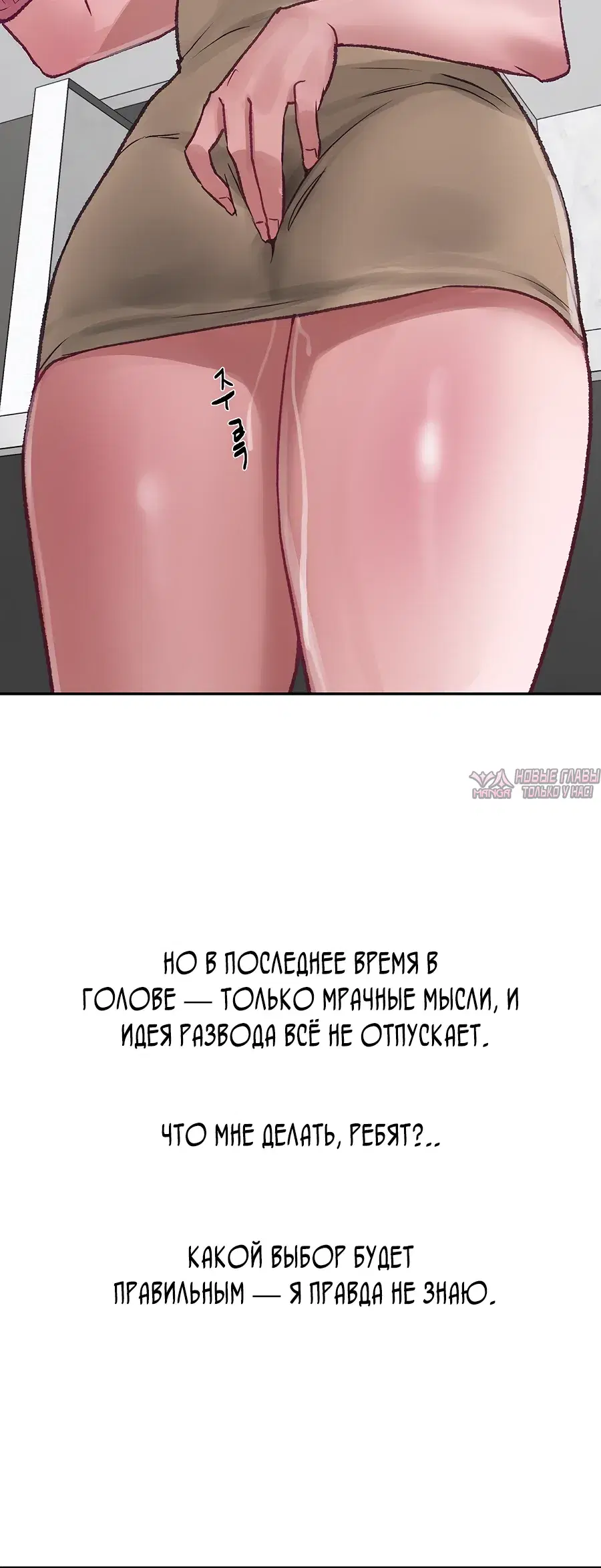 Page 25.000