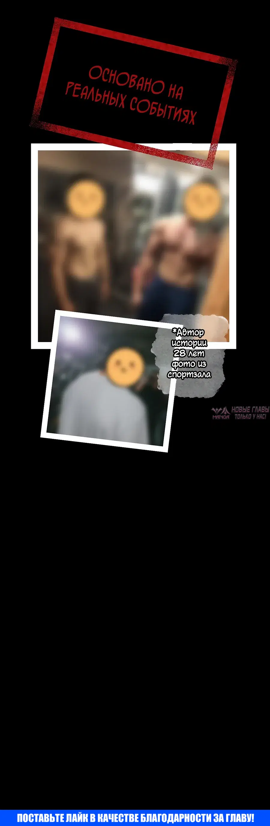 Page 25.000