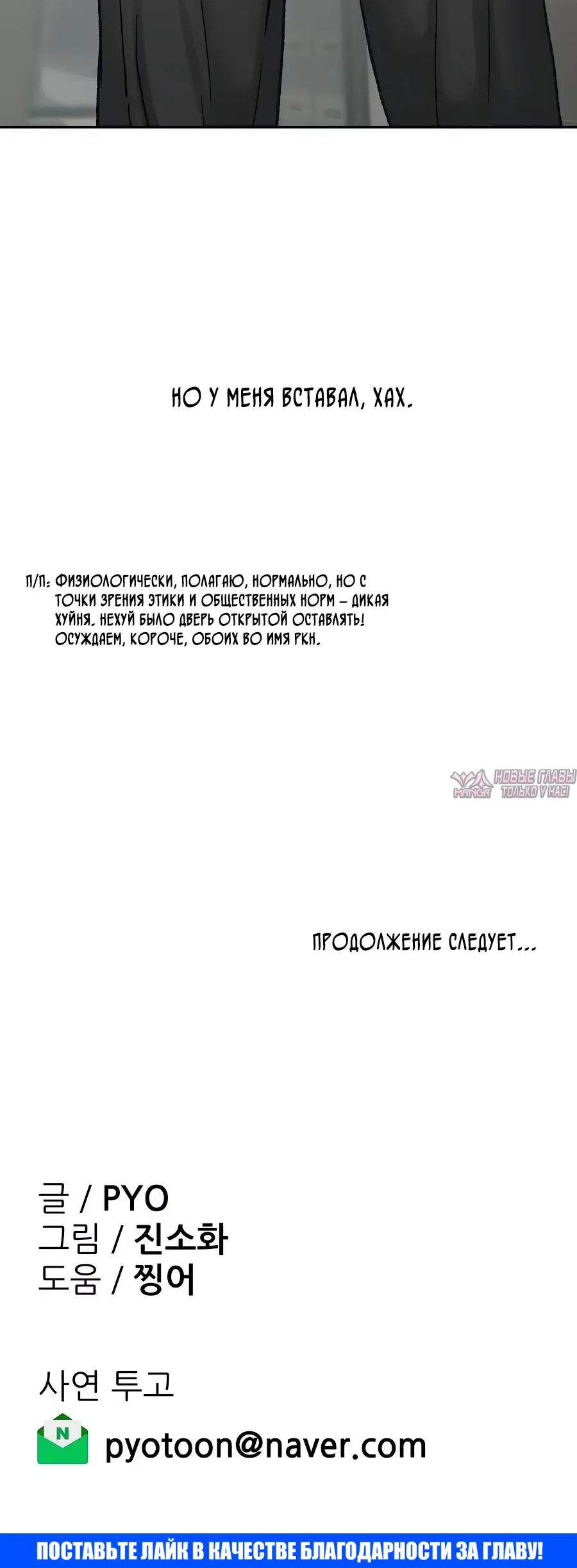 Page 25.000