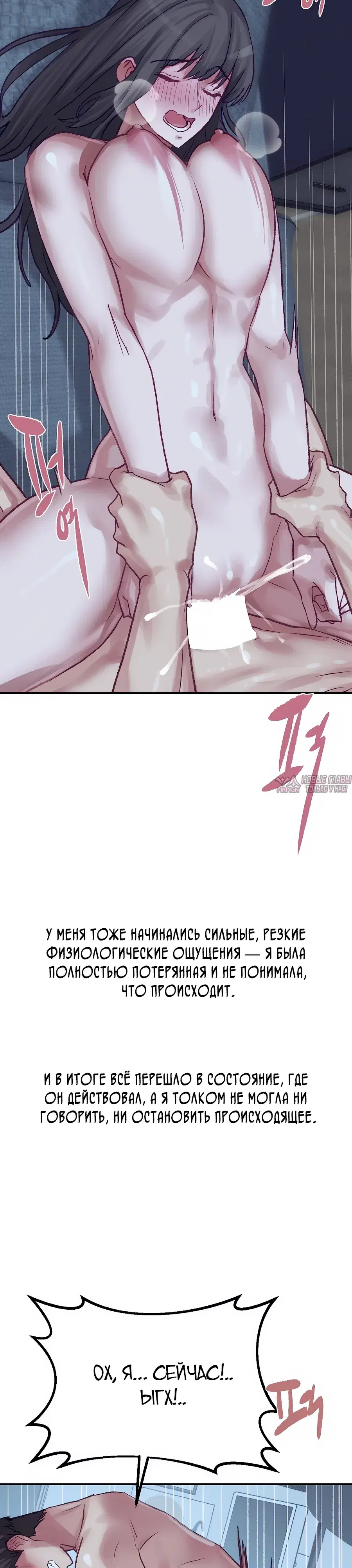 Page 25.000