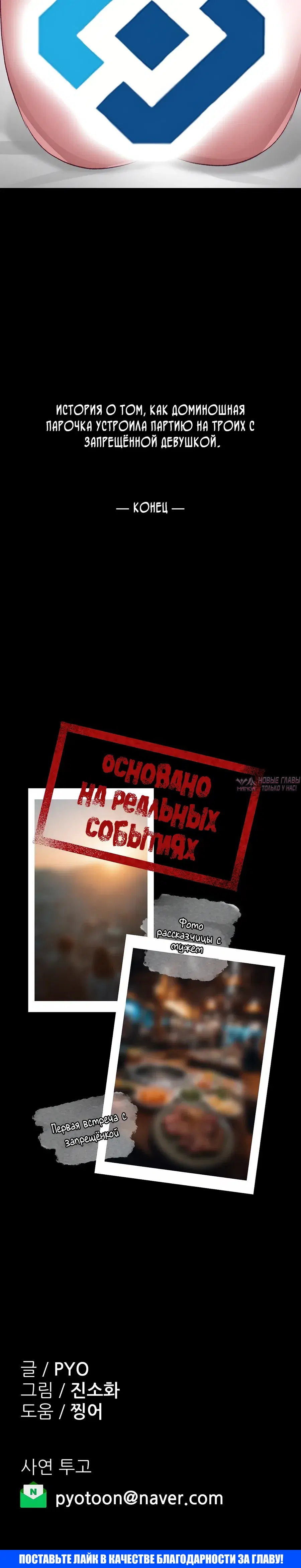 Page 25.000