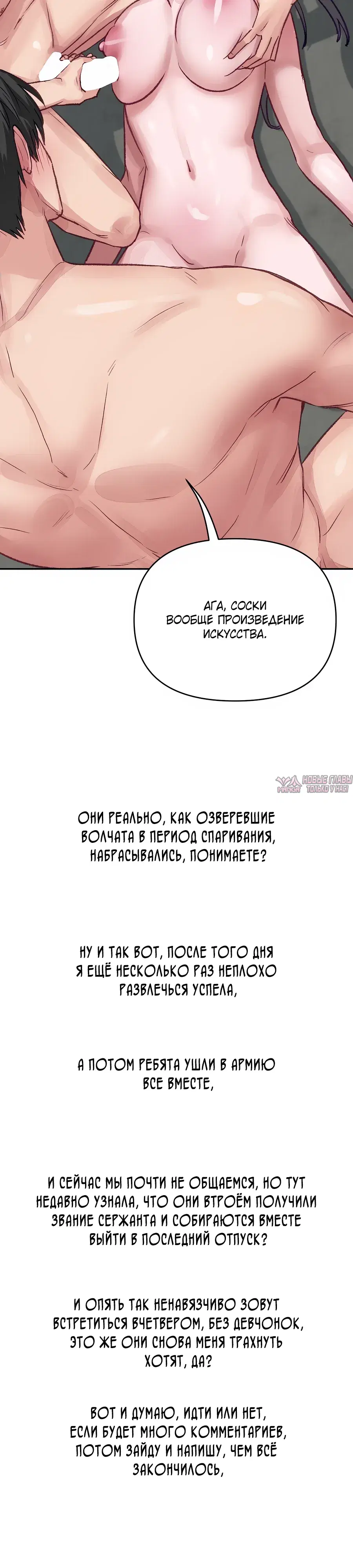 Page 25.000