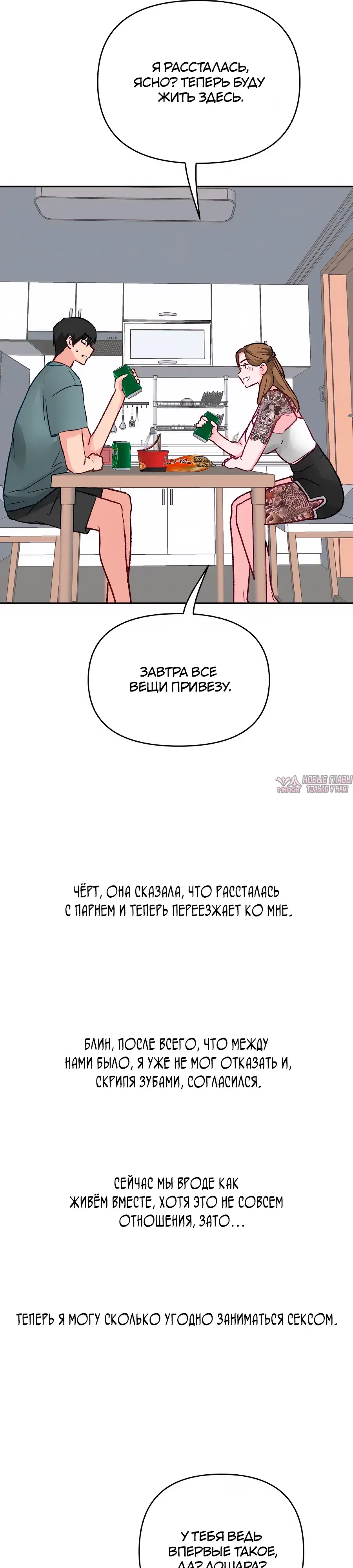 Page 25.000