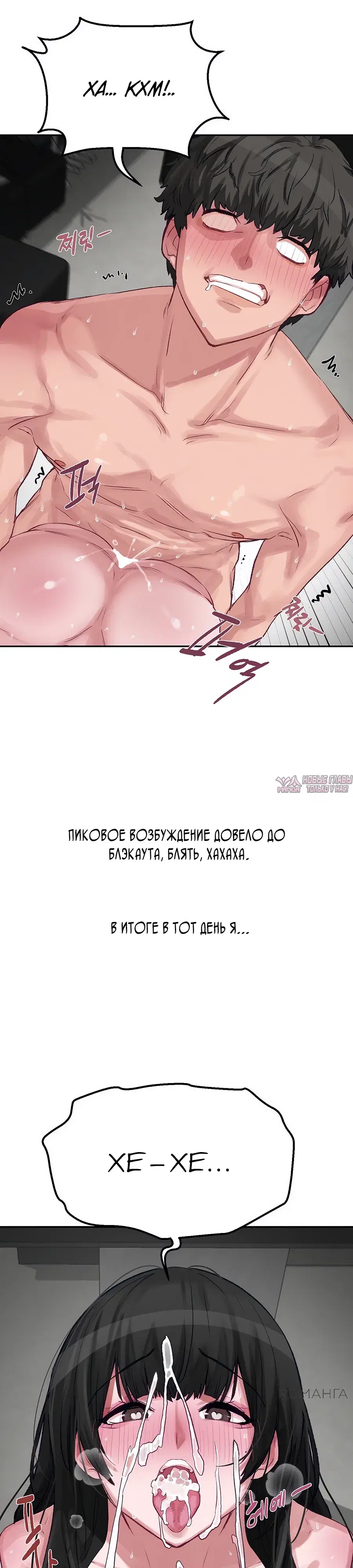 Page 26.000