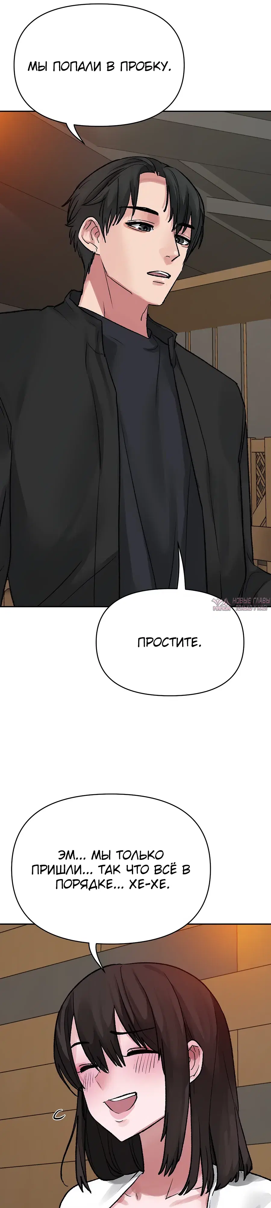 Page 26.000