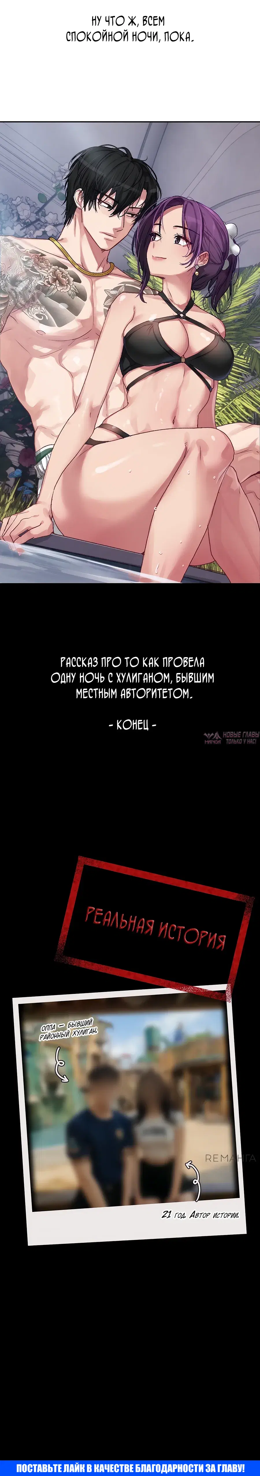 Page 26.000