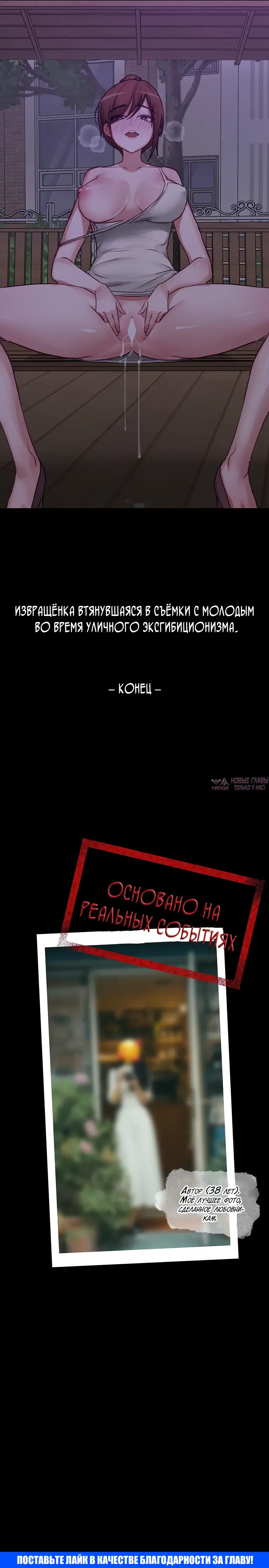 Page 26.000