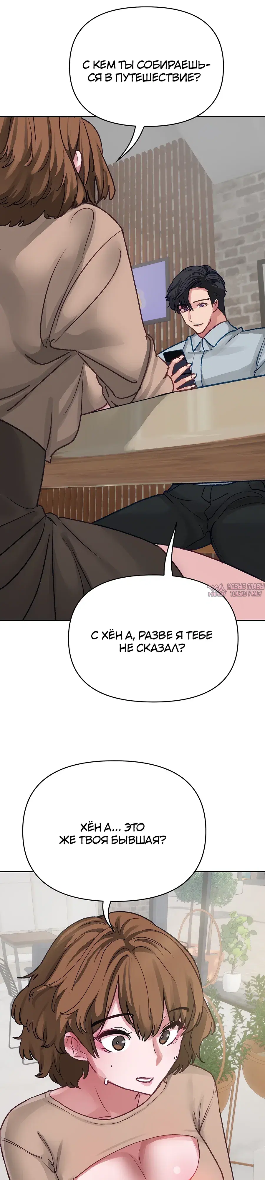 Page 26.000