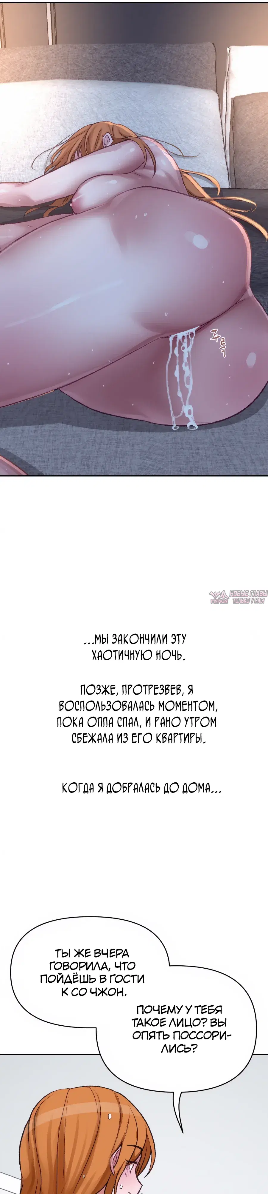 Page 26.000