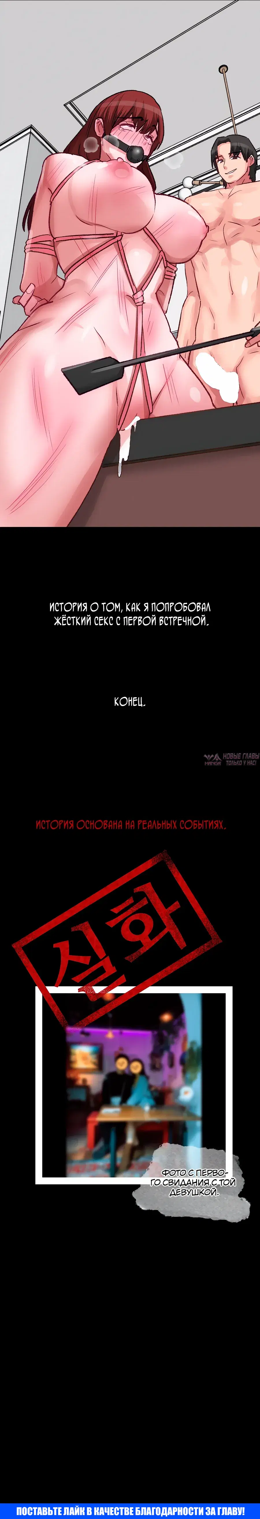 Page 26.000