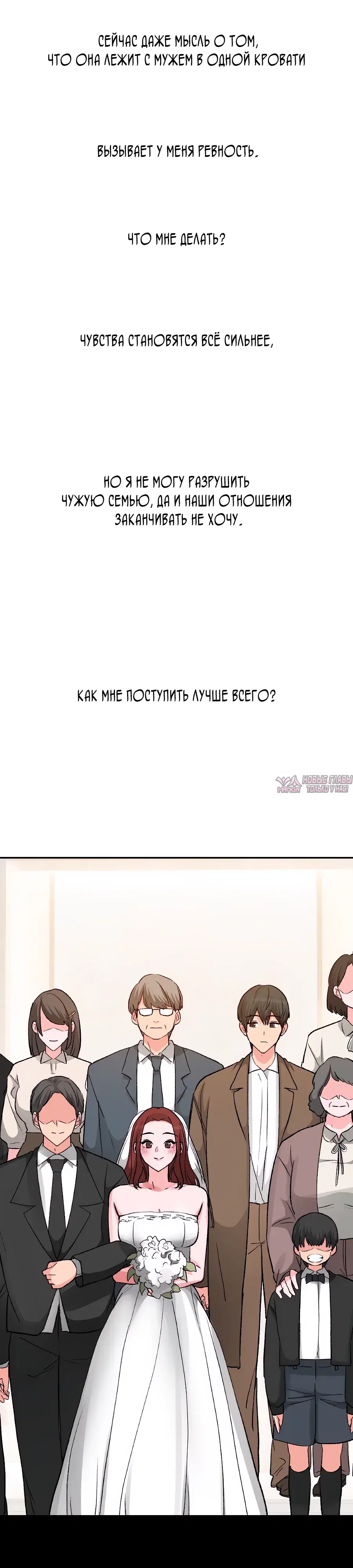 Page 26.000