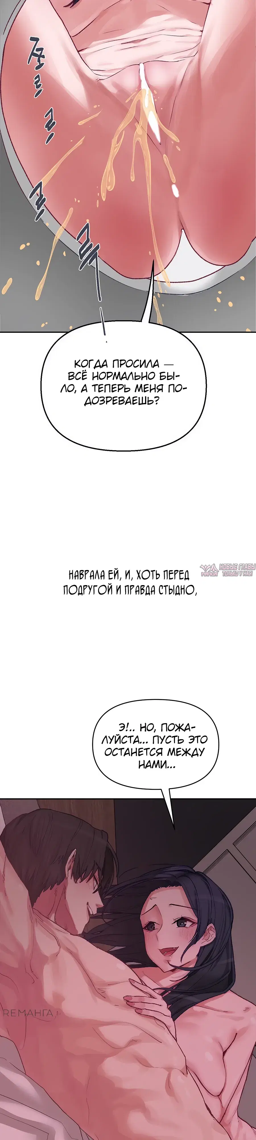 Page 27.000