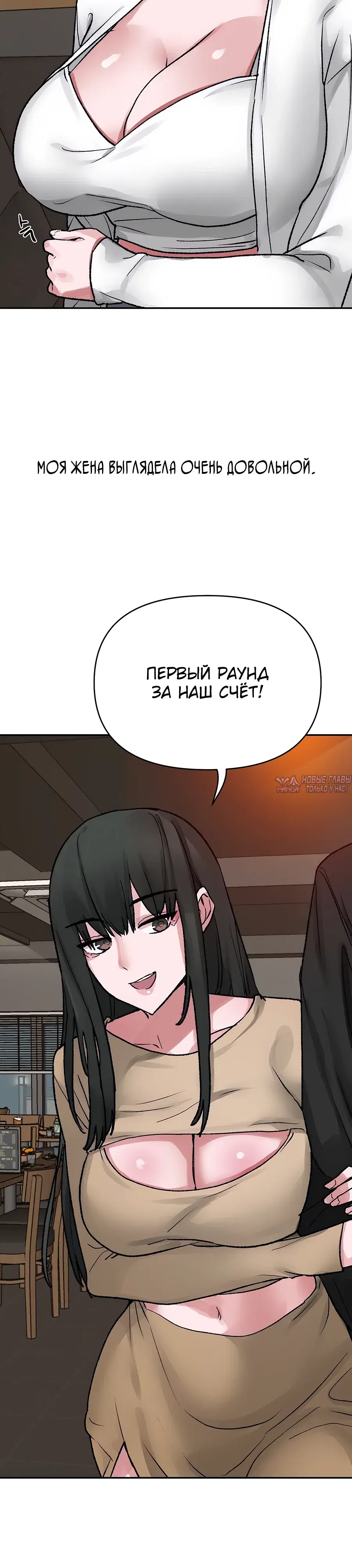 Page 27.000