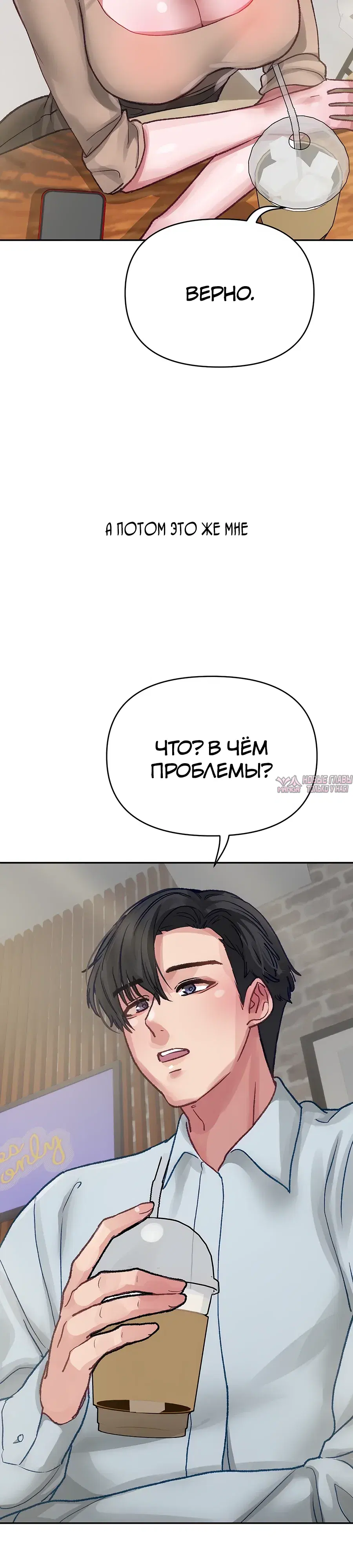 Page 27.000