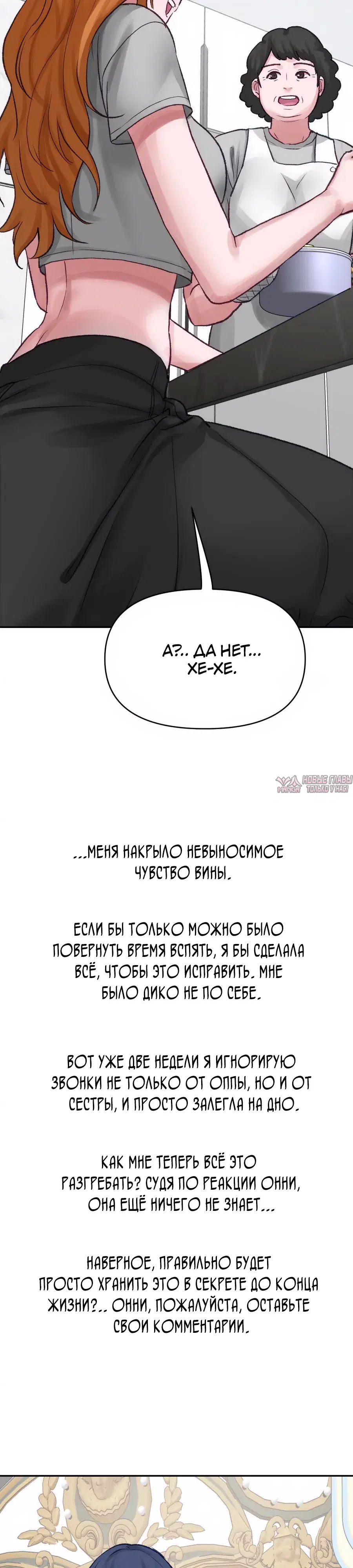 Page 27.000