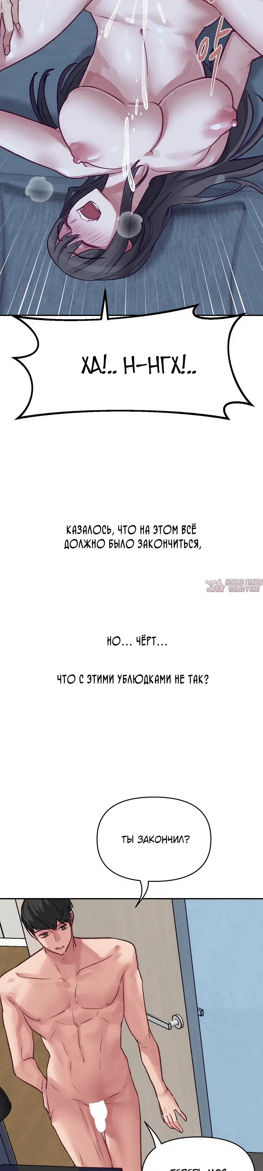 Page 27.000