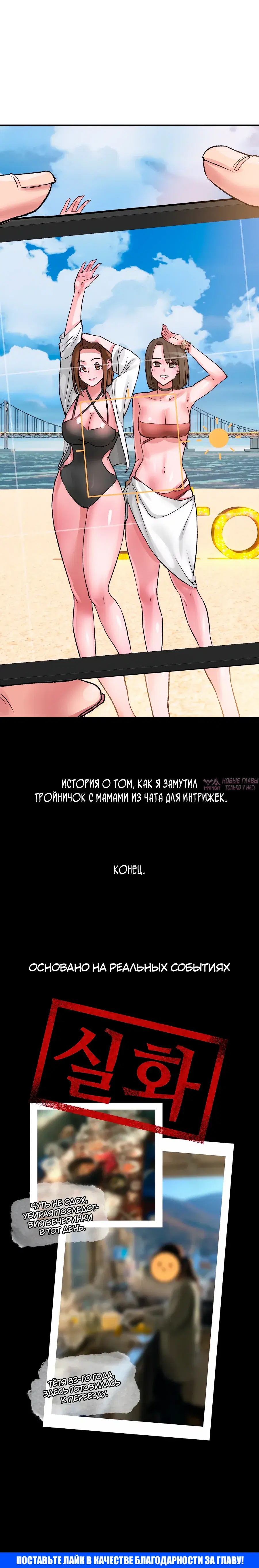 Page 27.000