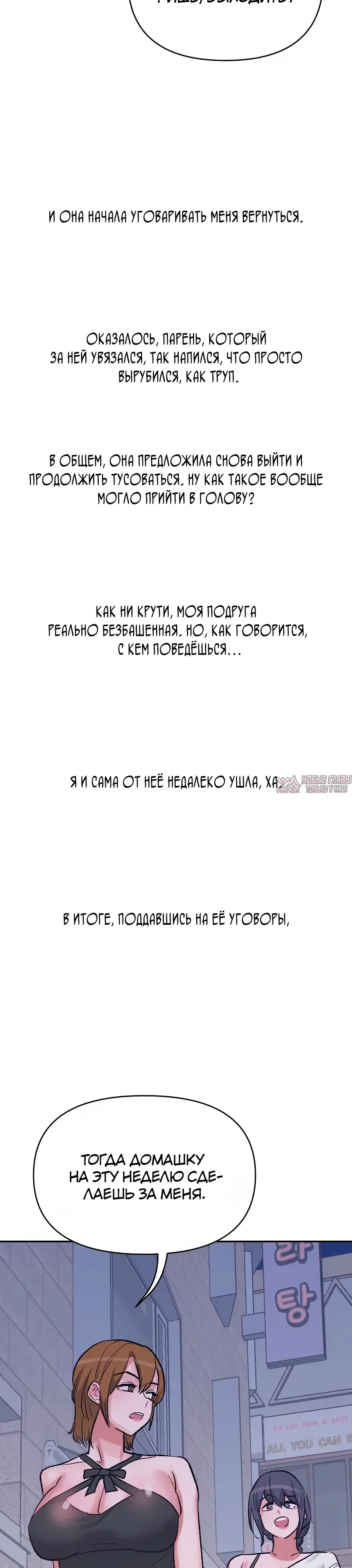 Page 27.000