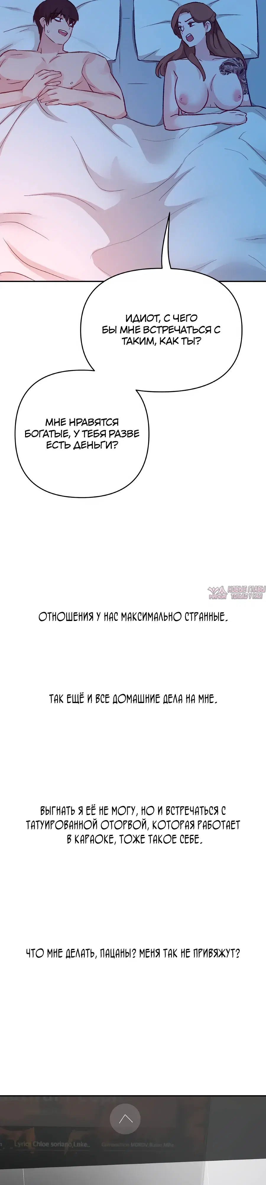 Page 27.000