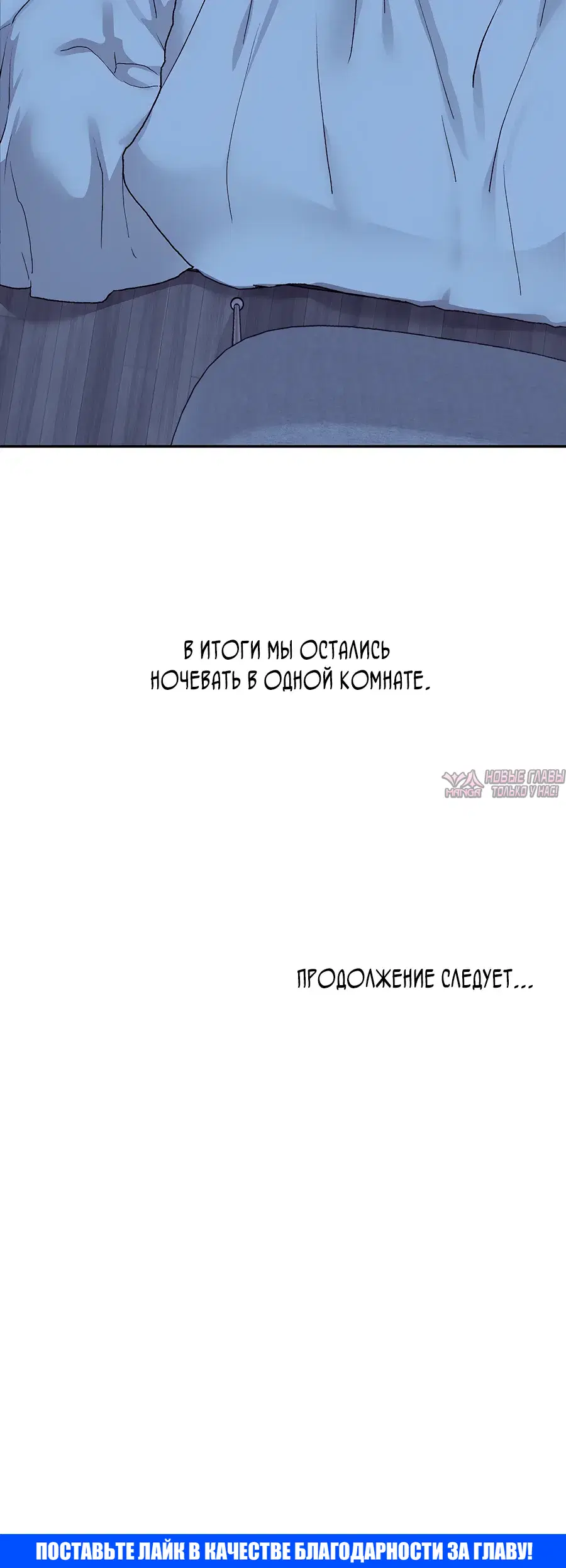 Page 28.000