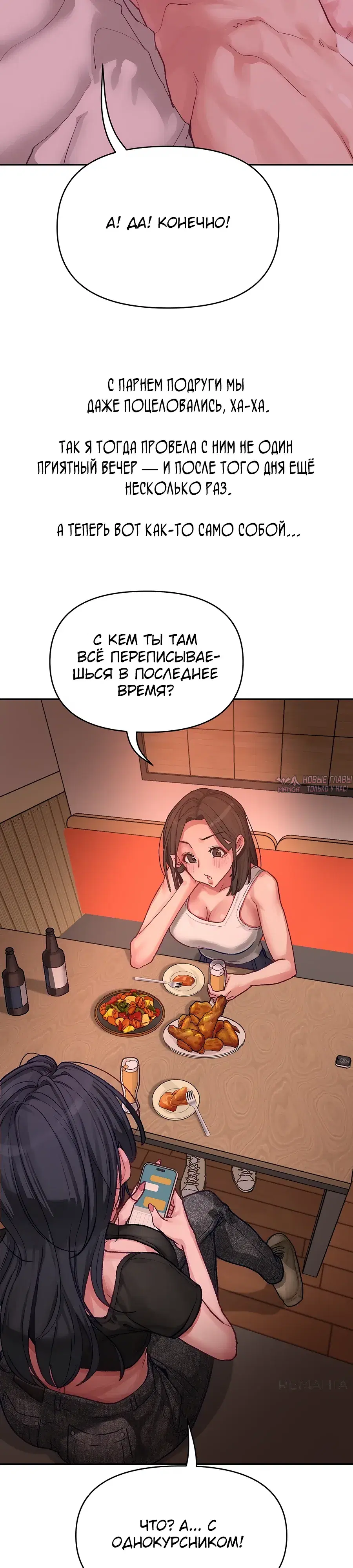 Page 28.000