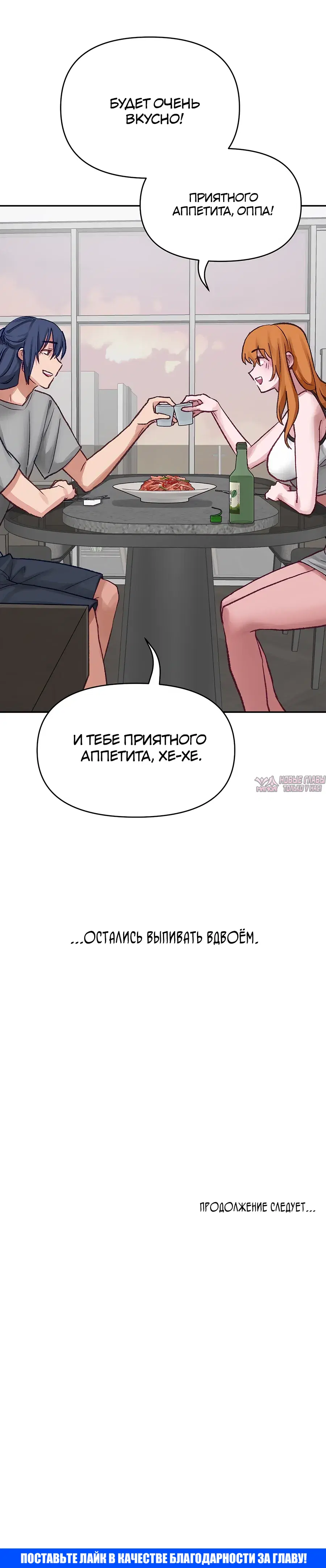 Page 28.000