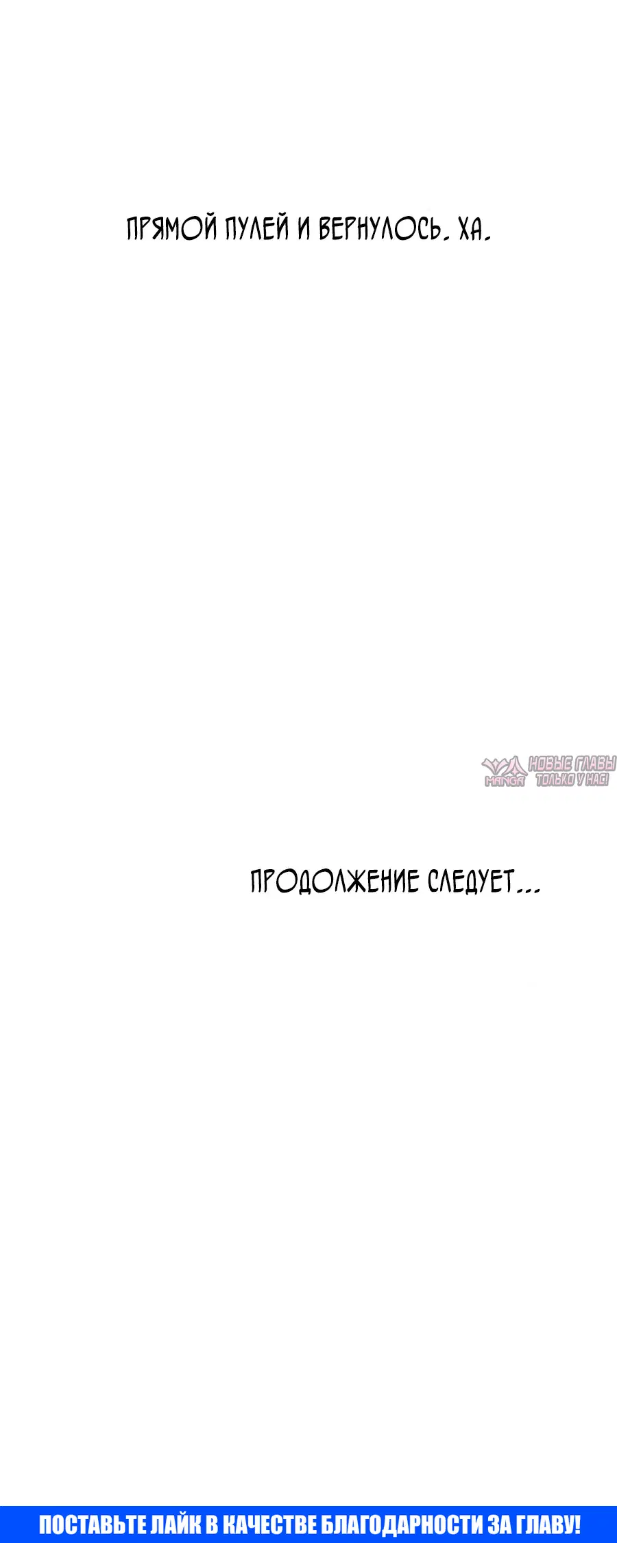 Page 28.000